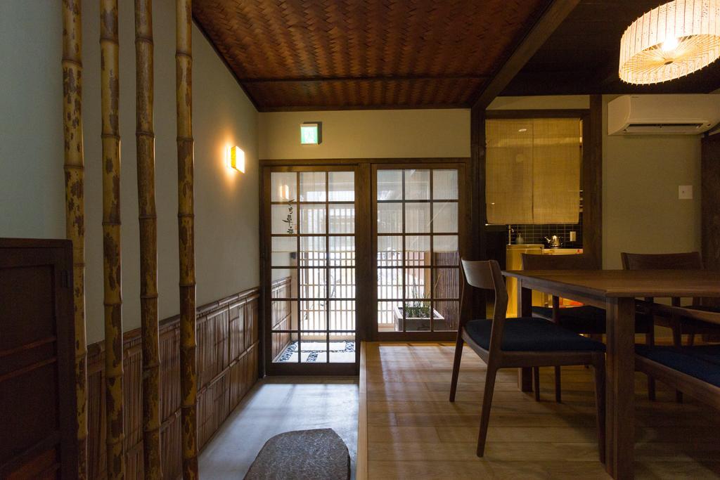 Tsukikusa An Machiya House Kyoto Kamer foto